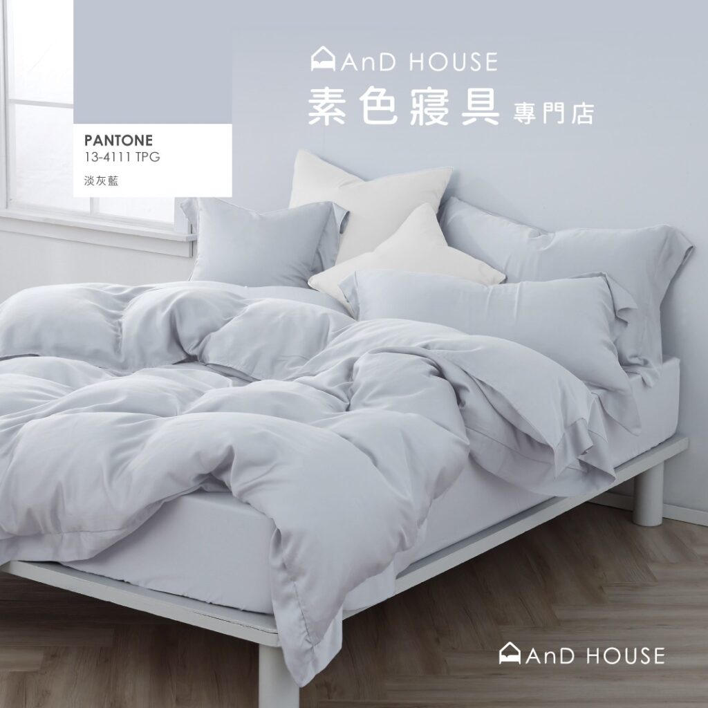 涼感被怎麼選？掌握4 大選購要點，讓你一覺好眠到天亮